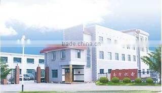 Hunan South Electric Locomotive Co., Ltd. company overview - view 2