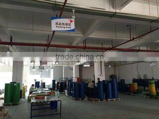 Xiamen Dynomaster Fitness Co., Ltd. company overview - view 2