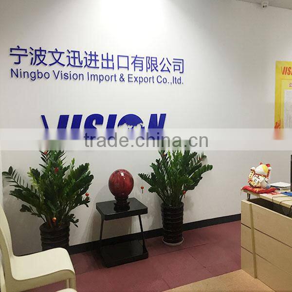 Ningbo Vision Import & Export Co., Ltd. company overview - view 1