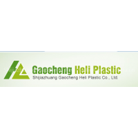 Shijiazhuang Gaocheng Heli Plastic Co., LTD