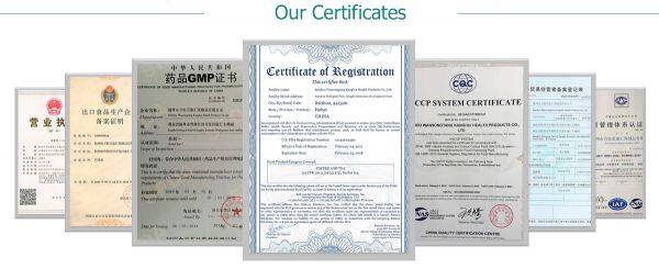 Suizhoushiwansongtangkanghuibaojianpinyouxiangongsi company overview - view 3