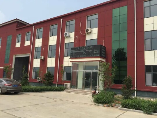 Hebei Xingbei Metal Wire Mesh Products Co., Ltd company overview - view 1