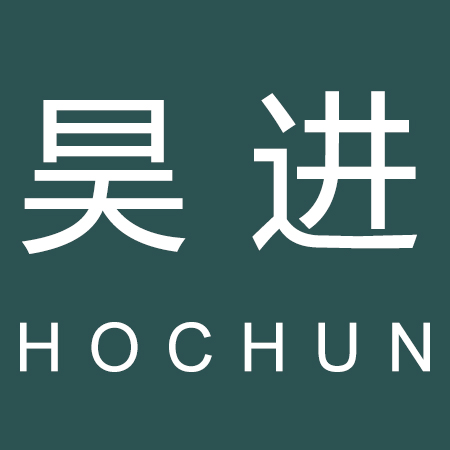 Jiangmen Hochun Hotel Supplies Co., Ltd.