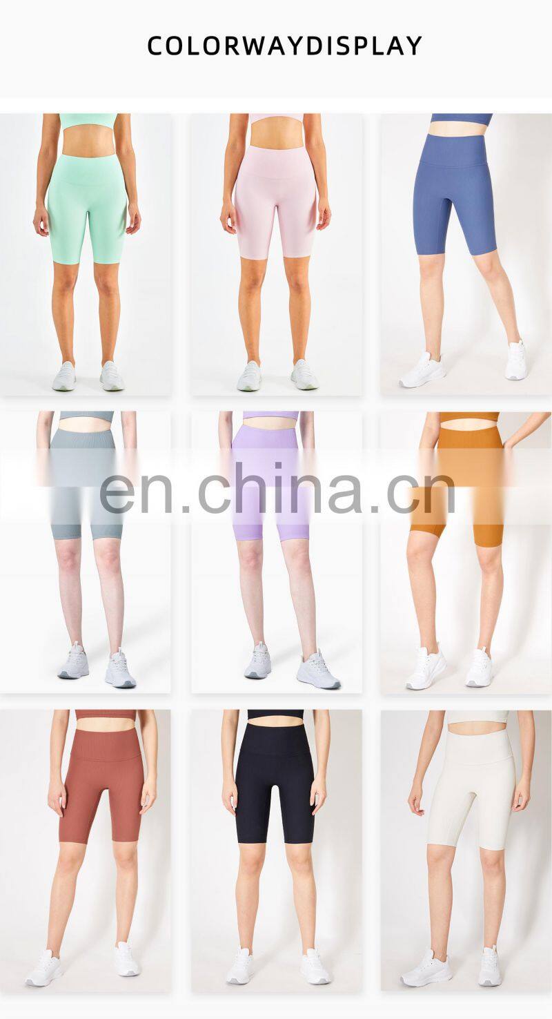 OEM Service Sportswear Women's Rib Short Fitness Gym Yoga Short Without T Line