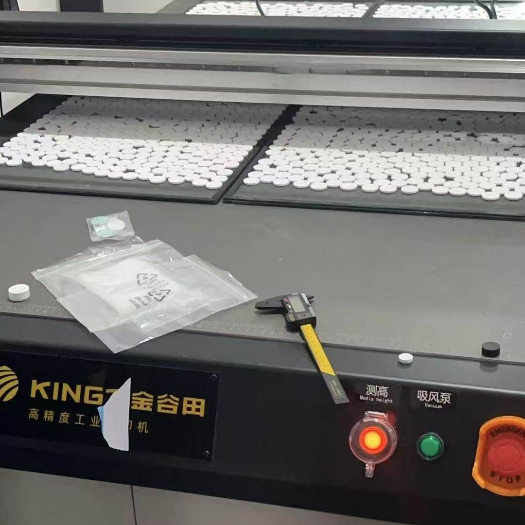 Taizhou Lanheng Trading Co., Ltd company overview - view 3