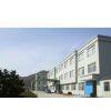 Ningbo Haixin Import & Export Co., Ltd. company overview - view 1