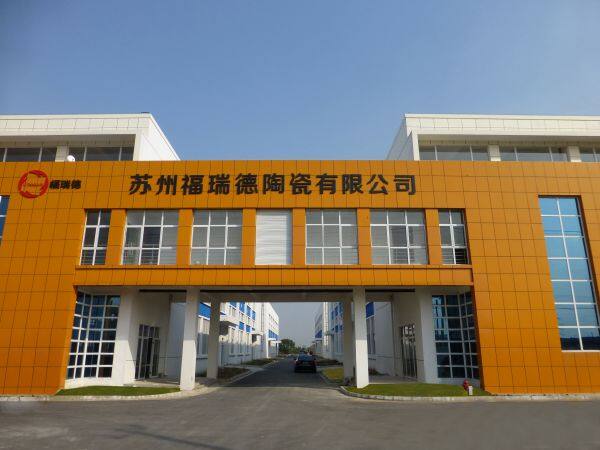 Freedom Ceramics CO.,LTD SUZHOU company overview - view 1