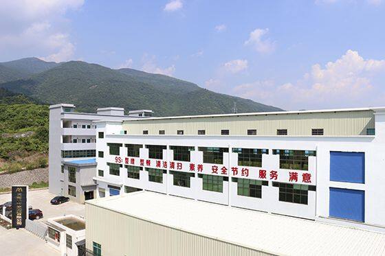 Dongguan Sheng Ming Industrial Co., Ltd. company overview - view 1