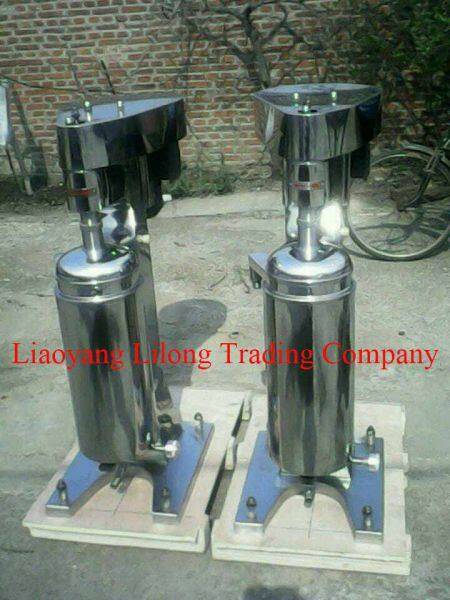 Liaoyang Lilong Trading Company company overview - view 1