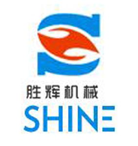 Shijiazhuang shine machinery technology co. LTD
