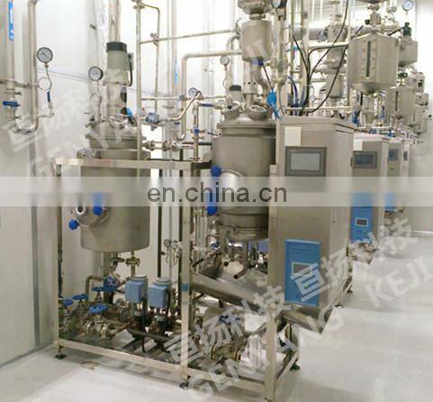 Shanghai Genyond Ultrasonic Extraction equipment