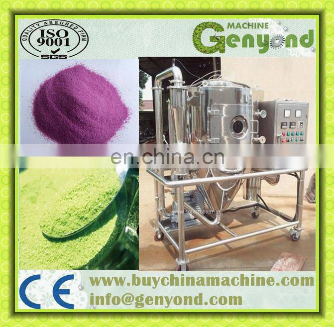 Spray dryer for powder/milk powder spray dryer/purple potato powder production line