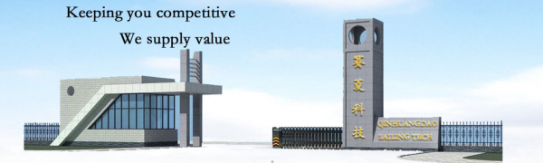 Qinhuangdao Sailing Technology Co.,ltd company overview - view 1