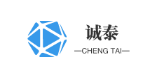 Shenzhen cheng tai technology products co., LTD