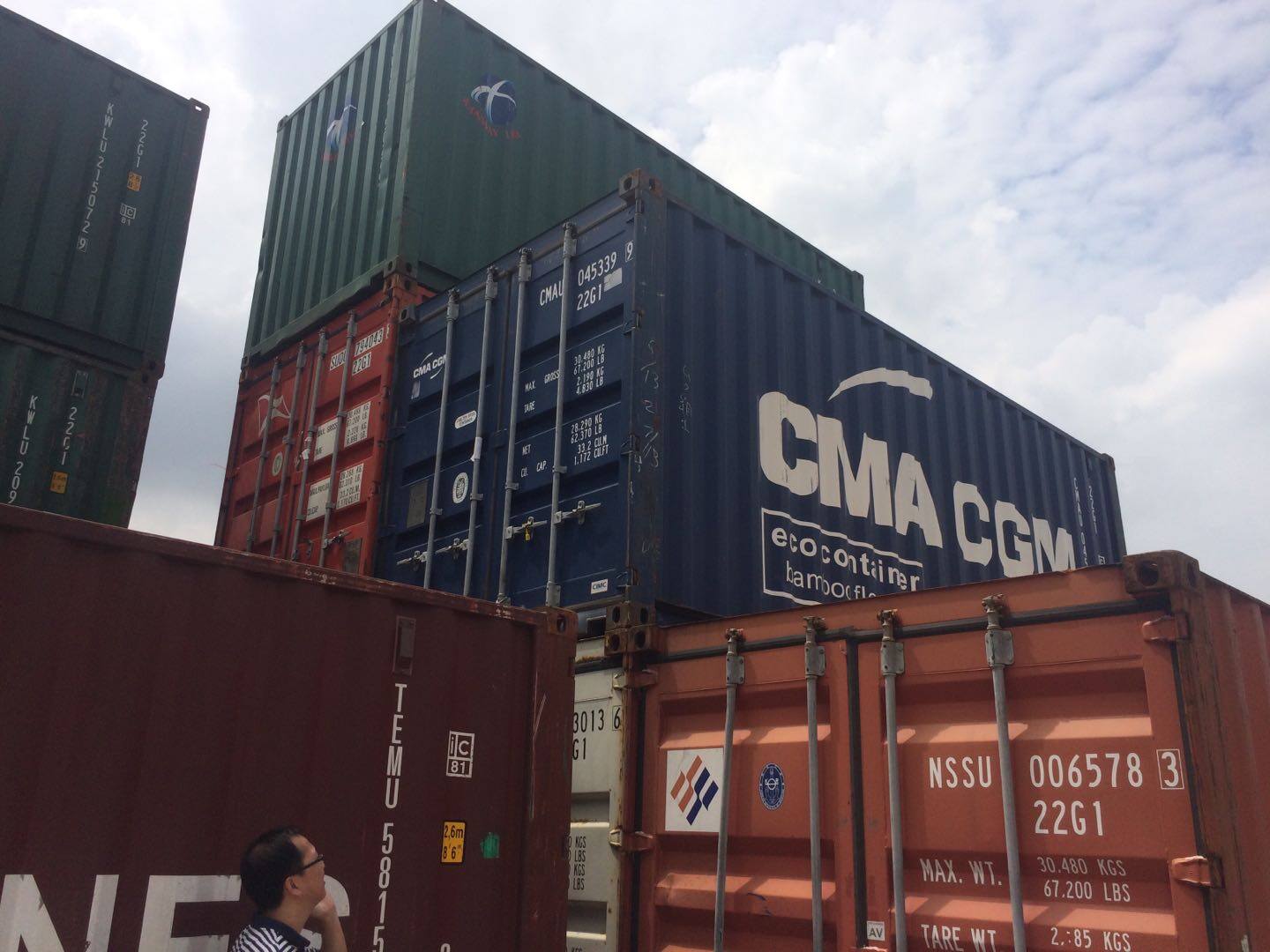 Dongguan Topkay Trading Co., Ltd company overview - view 1