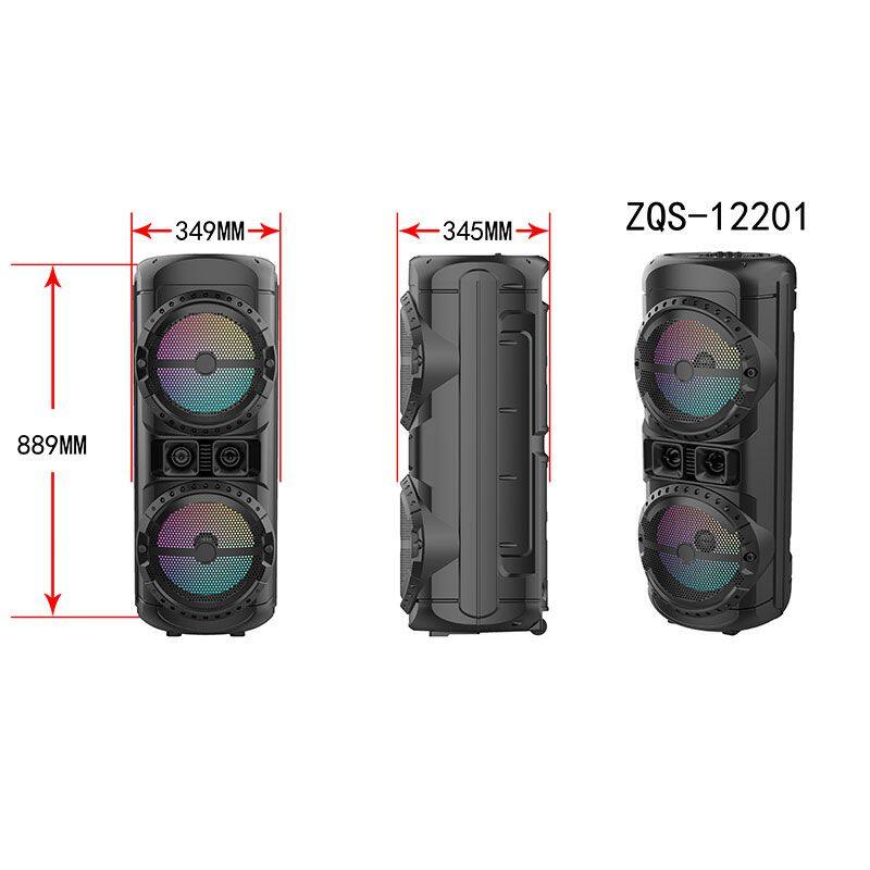 ZQS12201 super power 80W 12-inch*2 active subwoofer OEM party speaker with colorful lights