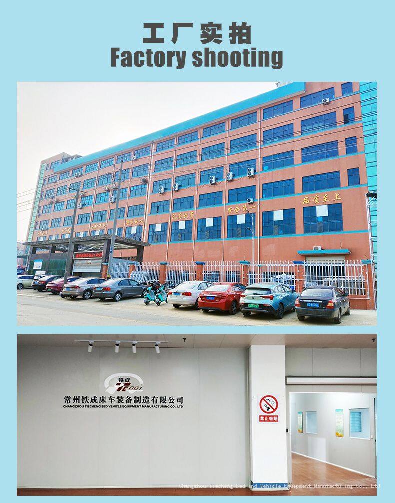 Car side 270° Rotating Awning_13