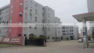 Hangzhou Yihua Company Limited company overview - view 1