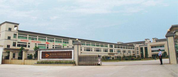 Dongguan NBC Electronic Technological Co. Ltd. company overview - view 1