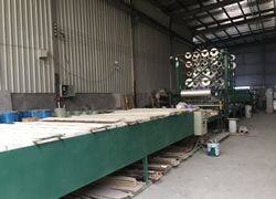 Shanghai Nanling Industry And Trade Co., Ltd. company overview - view 3