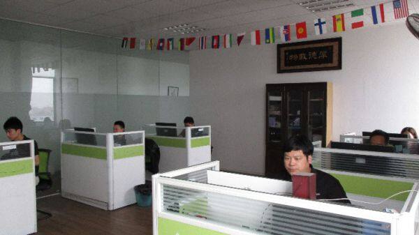 GAGA Pro Lighting Equipment Co.,Ltd company overview - view 1