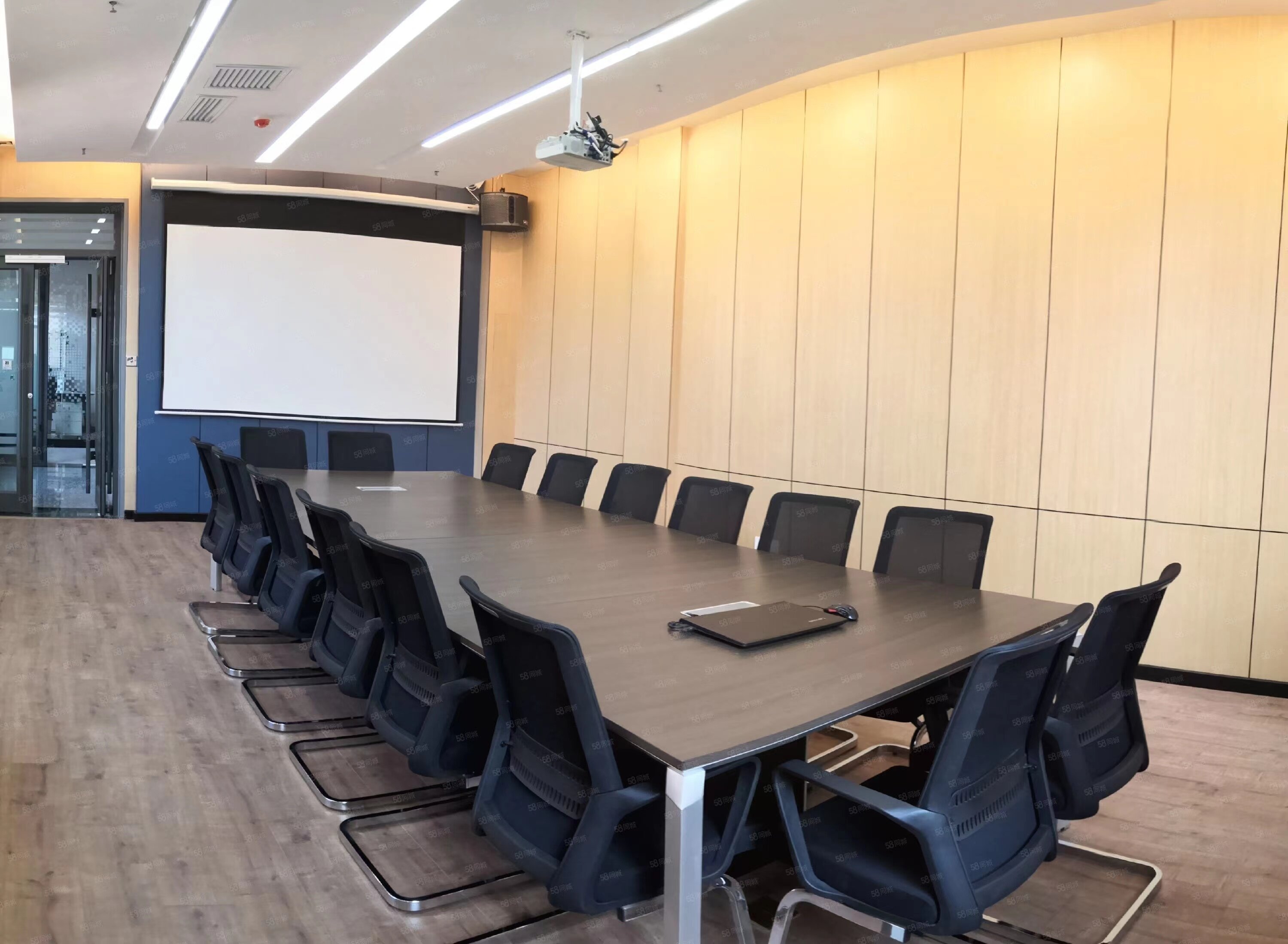 Gansu Erlaisi Information Technology Co., Ltd company overview - view 2