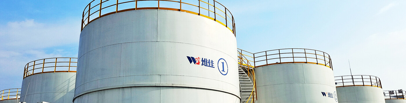 Jingmen Weijia Industry Co., Ltd. company overview - view 1