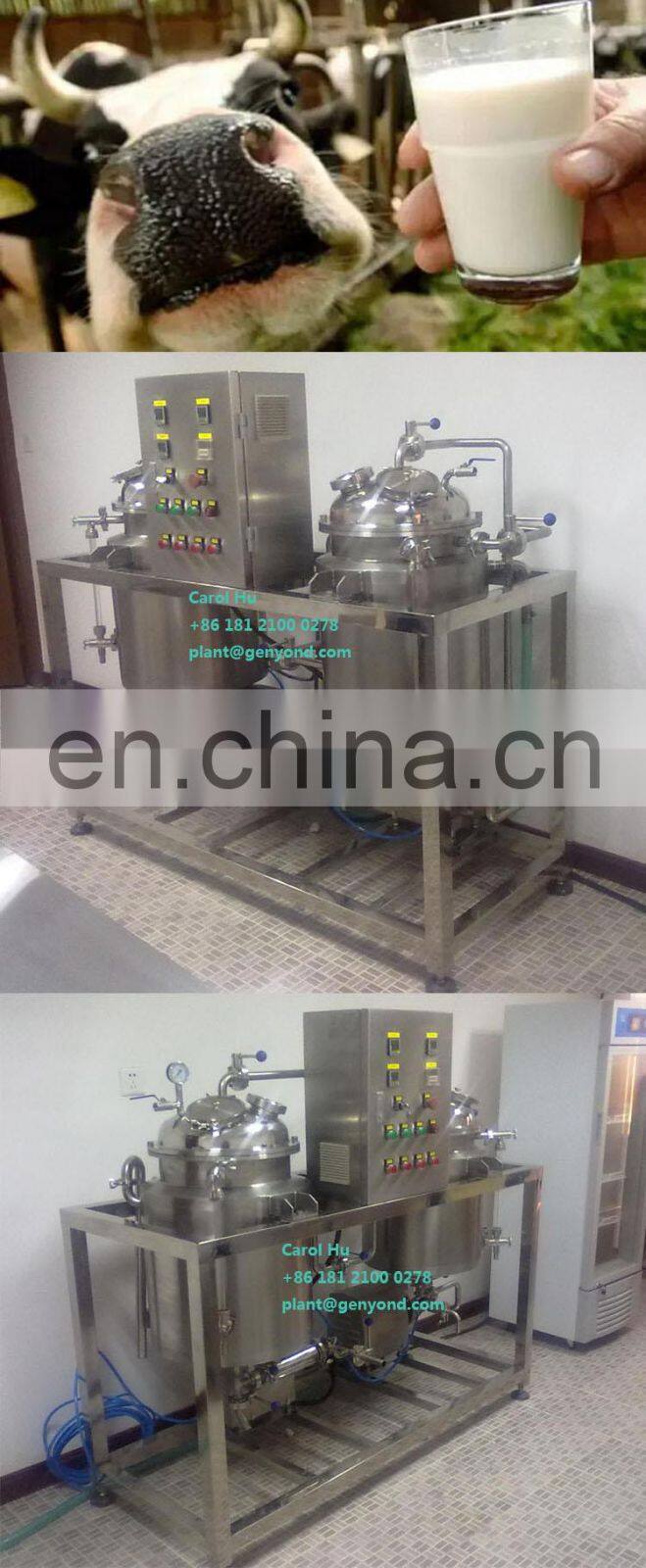 Stainless steel material coconut milk pasteurizer