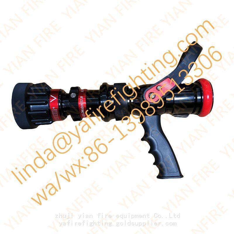 2-water curtain fire nozzle-C.jpg