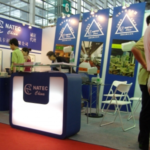 Huizhou Yixunka Technology Co., Ltd. company overview - view 1