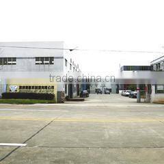 Foshan City Nanhai Honggang Cutting Machine Co., Ltd. company overview - view 1