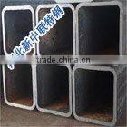Hebei Xinzhonglian Special Steel Tube Co., Ltd. company overview - view 3