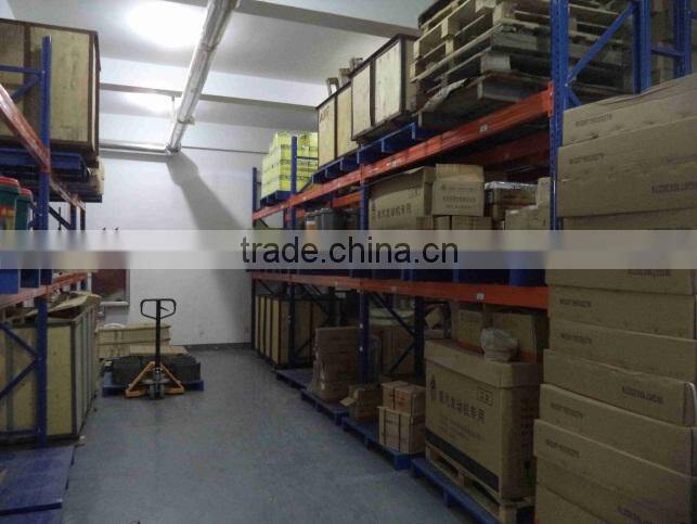 Jinan Hainuoer Trading Co., Ltd. company overview - view 4