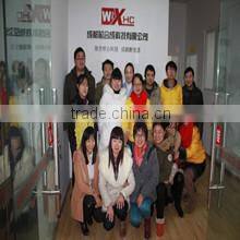 Chengdu Xinhecheng Technology Co., Ltd. company overview - view 2