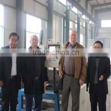 Jinan GT International Trading Co., Ltd. company overview - view 1