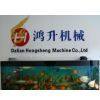 Dalian Hongsheng Machine Co.,Ltd. company overview - view 1