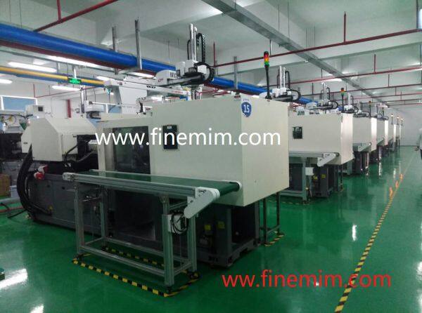 Nanjing Fine Technology Co., Ltd. company overview - view 1