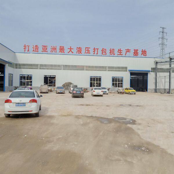 Shandong Zhongwei Machinery Co.,ltd. company overview - view 1