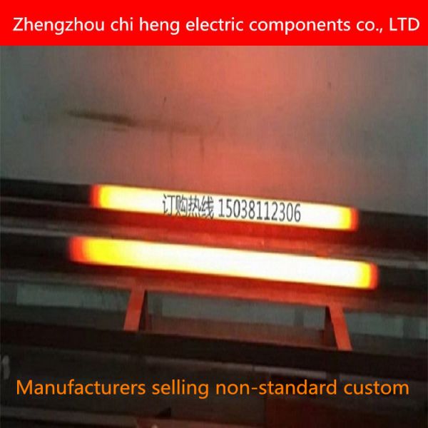Zhengzhou chi heng electric components co., LTD