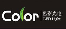 Shenzhen LED Color Opto Electronic Co., LTD