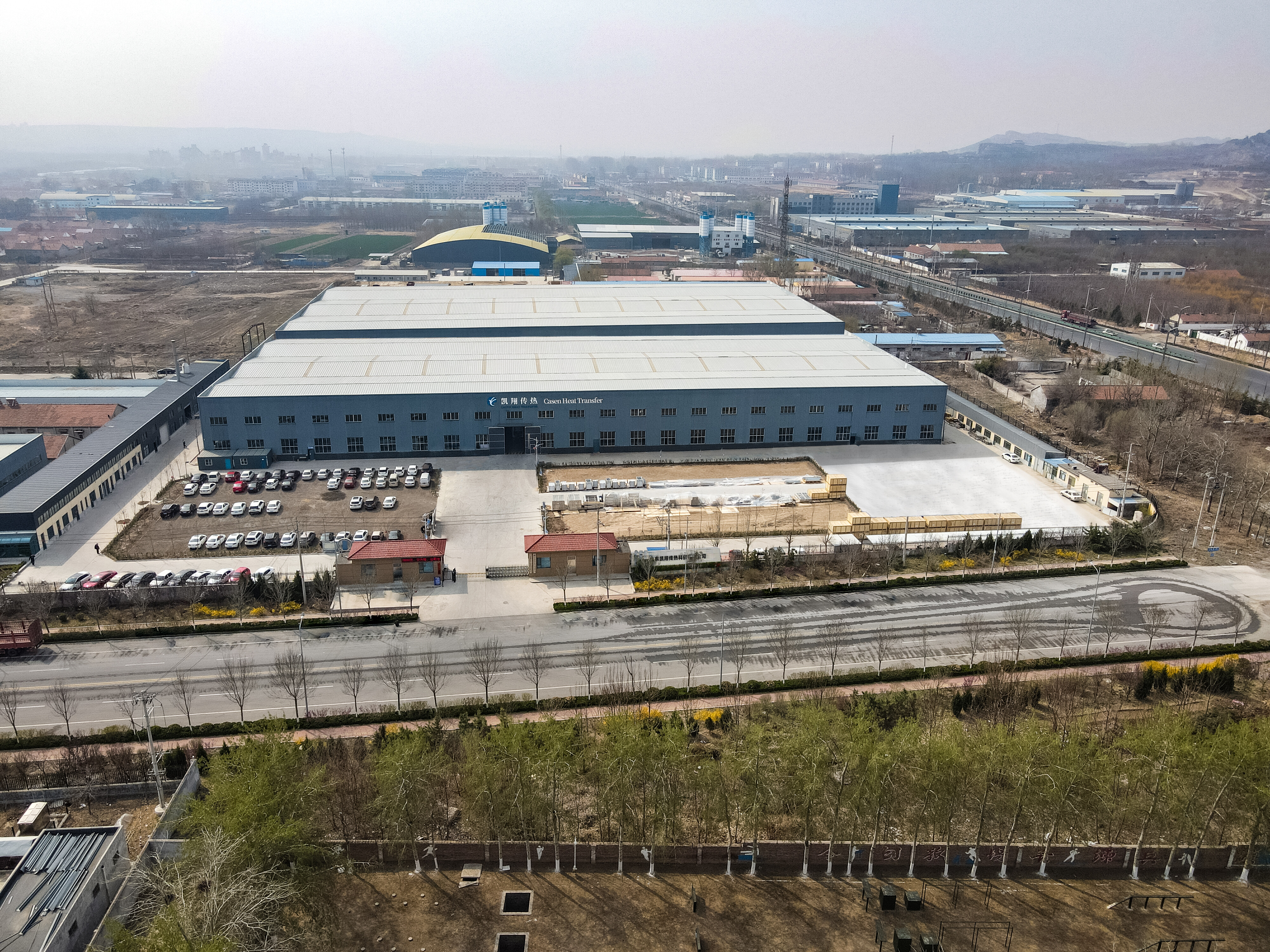Shandong Casen Heat Transfer Technology Co., Ltd. company overview - view 2