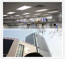 Hefei Reiz Innovative Tech. Co., Ltd. company overview - view 1
