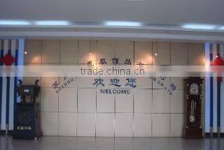 Suzhou Tongyuan Knitting Fashion Co., Ltd. company overview - view 1