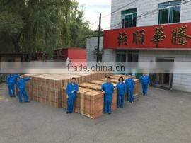 Fushun Huateng Safety Protection Equipment Manufacturing Co., Ltd. company overview - view 3