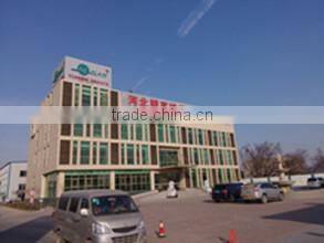 Hebei ML Glassware Co., Ltd. company overview - view 1
