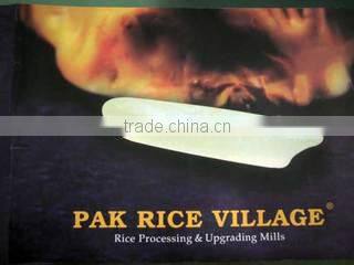 Pak Rice Village company overview - view 1