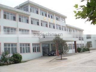 Zhengzhou Huanqiu Heavy Industries Ltd. company overview - view 1