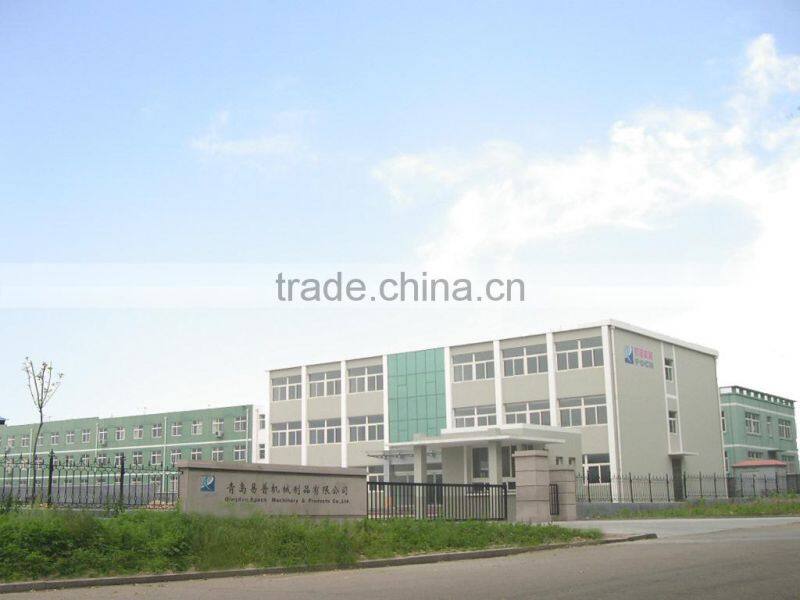 Qingdao Epoch Machinery & Products Co., Ltd. company overview - view 2