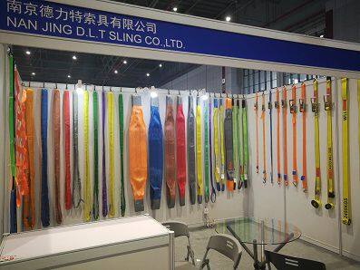 Nanjing D.l.t Sling Co.,ltd company overview - view 1