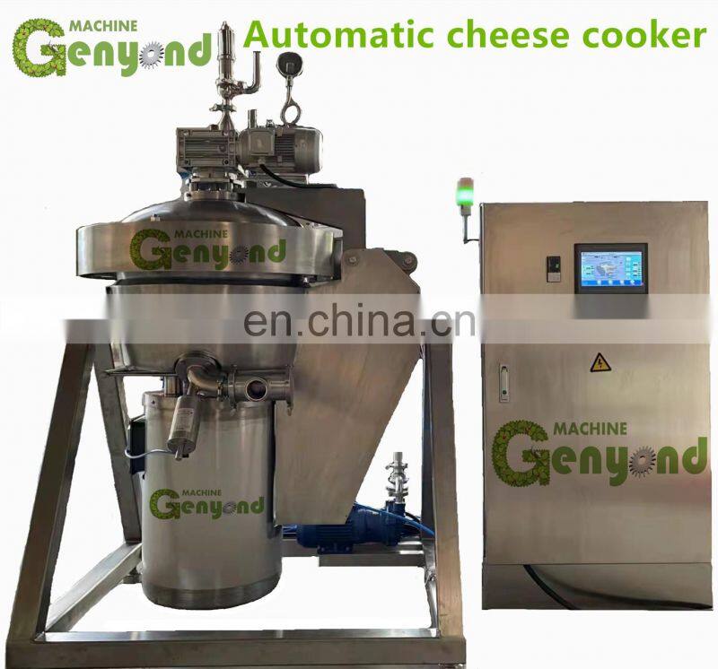 small industrial milk powder processing plant factory spray dryer making machine/dairy equipment/milk powder production line